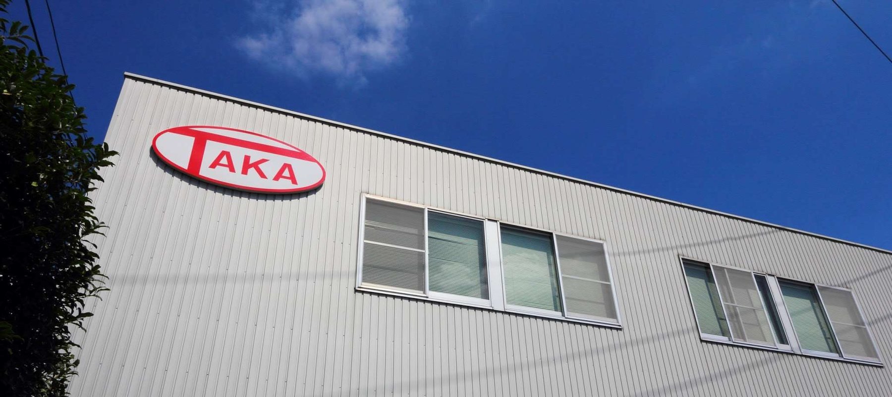 株式会社マルタカ電器 本社